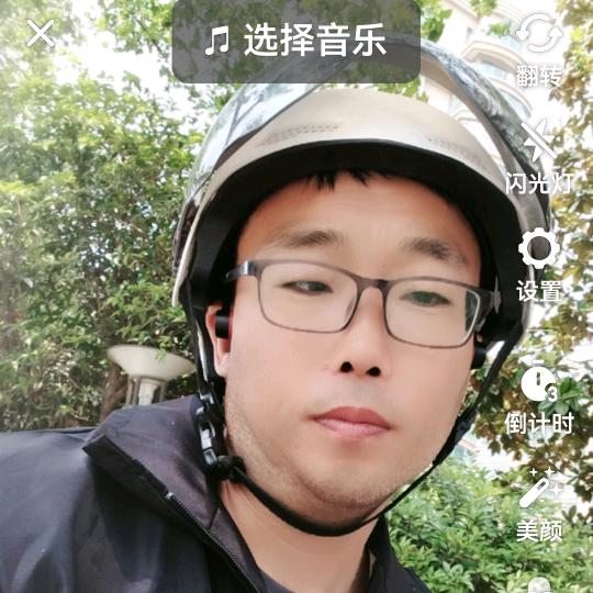 河南老冯（晚10:18直播）