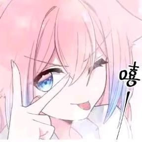 拔萝卜
