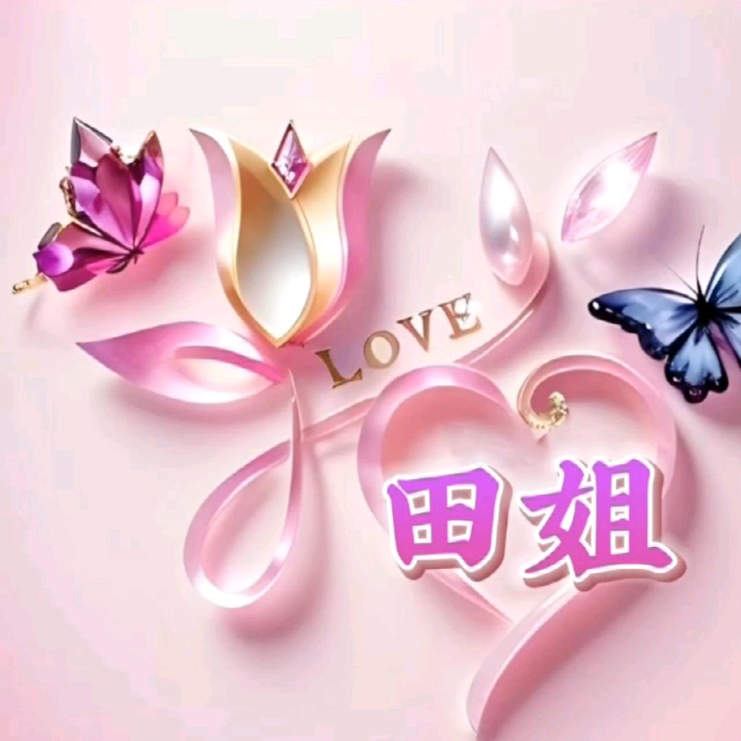 遂宁普思电子有限公司工厂