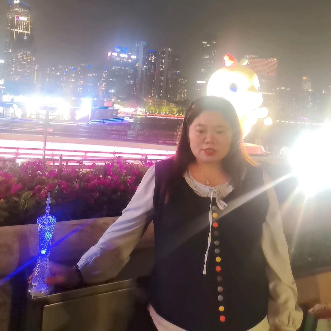 美丽的人生