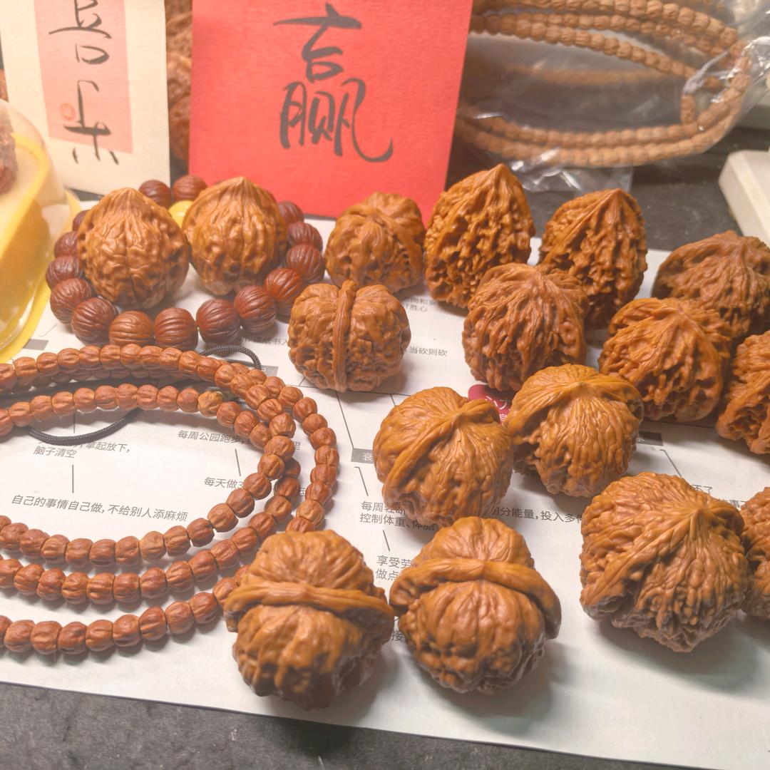 核桃   邪修