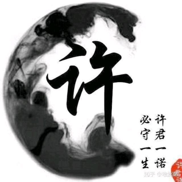与时间赛跑