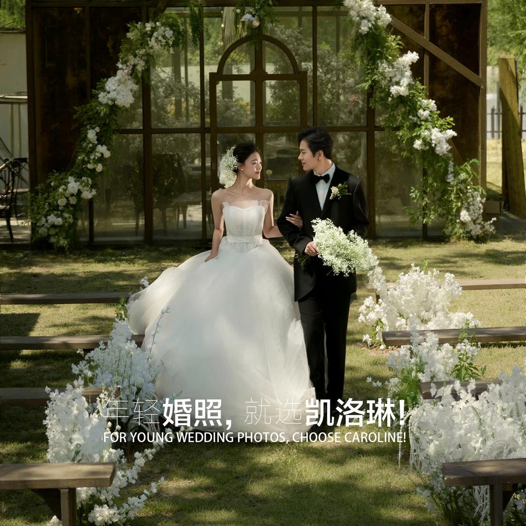 东营凯洛琳摄影·纪实分享