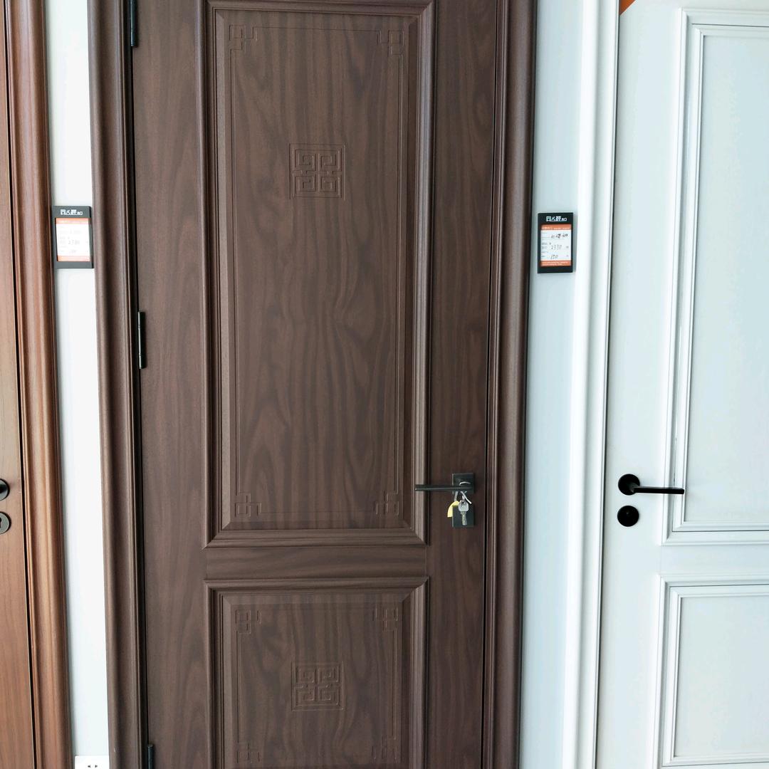开心，快乐