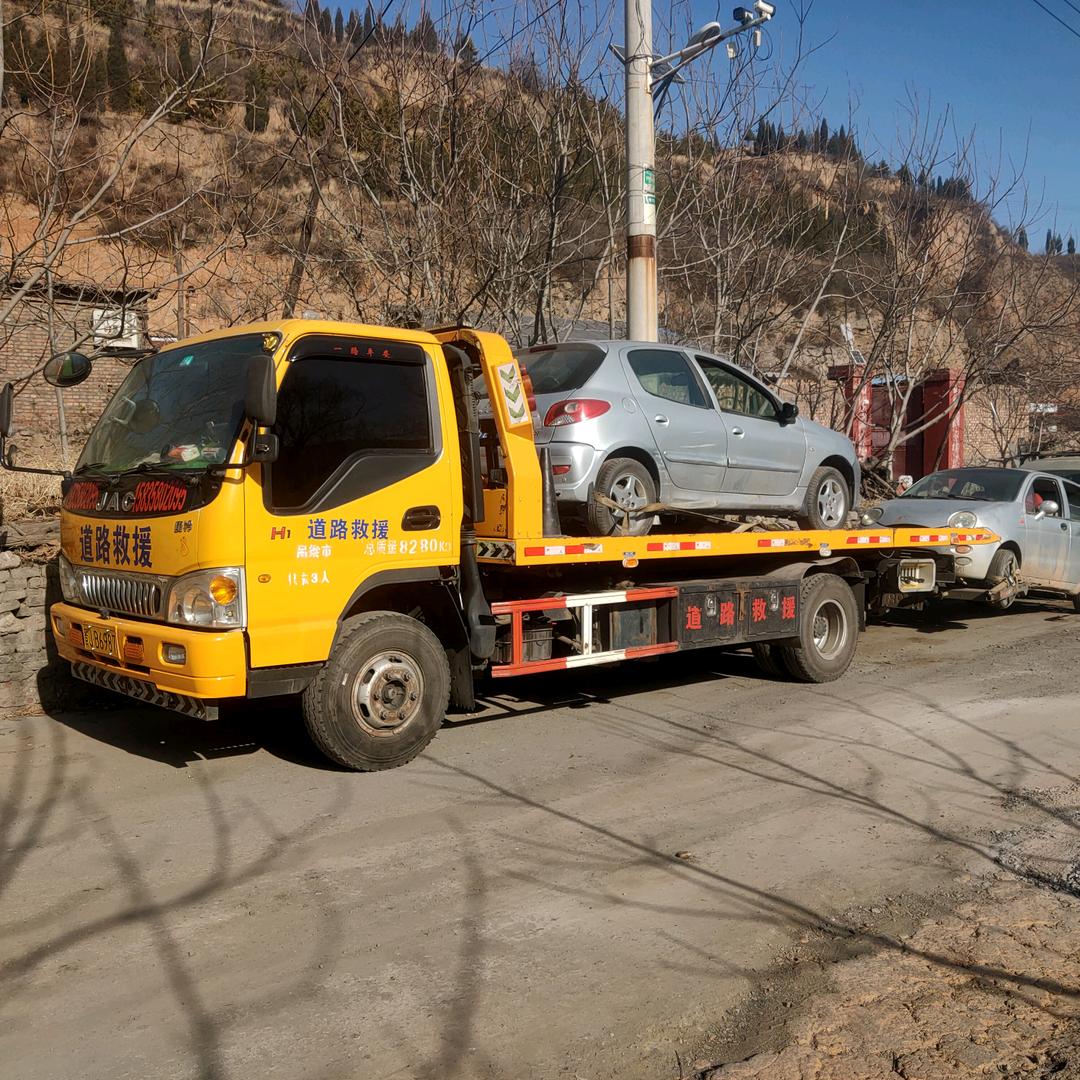 贰宝道路救援工程机械托运
