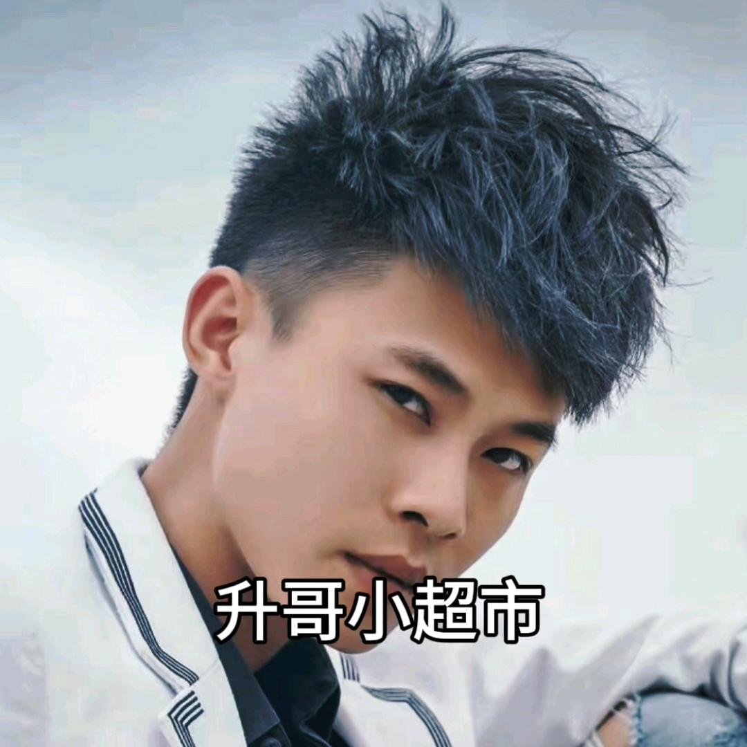 华升优选（19号生日群星演唱会现场直播）