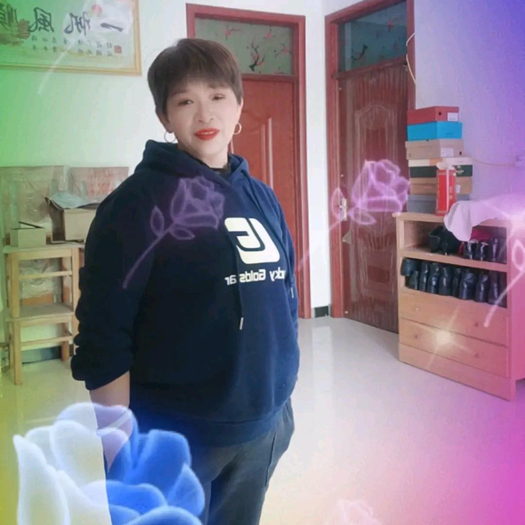 保英