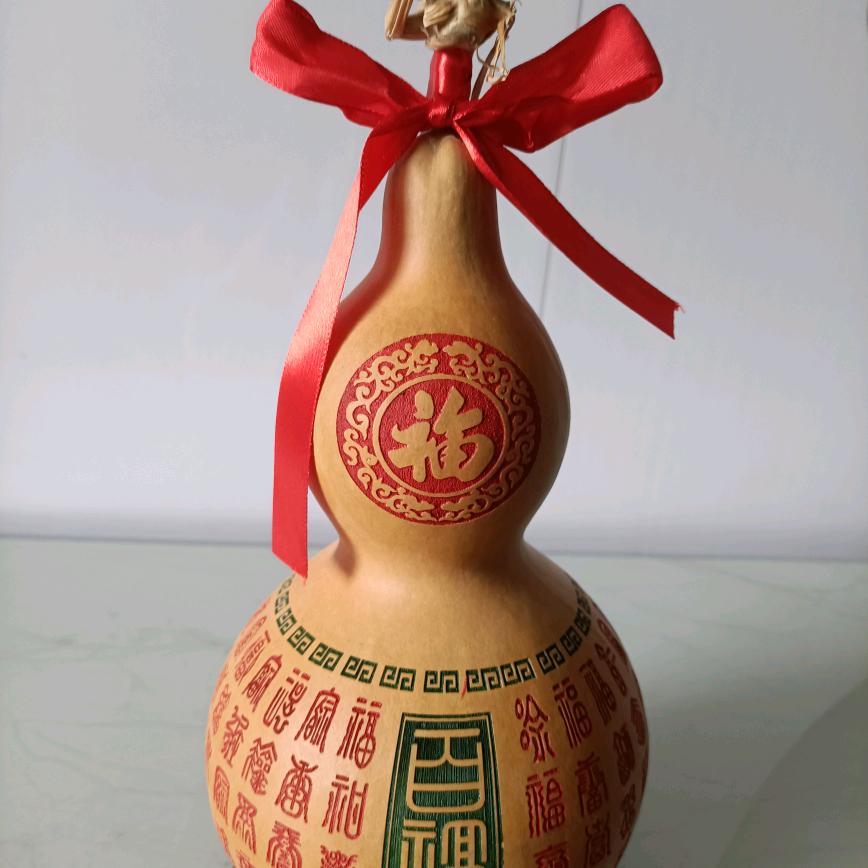 展望未来