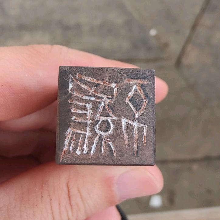 孤鸿红烧胜白切