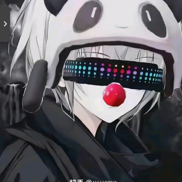 和平精英锡