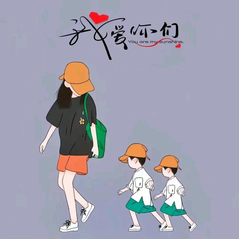 坚强女子拒私聊