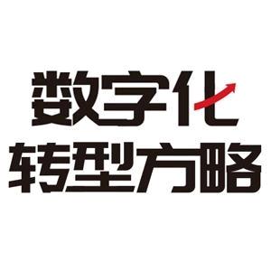 直播章丘