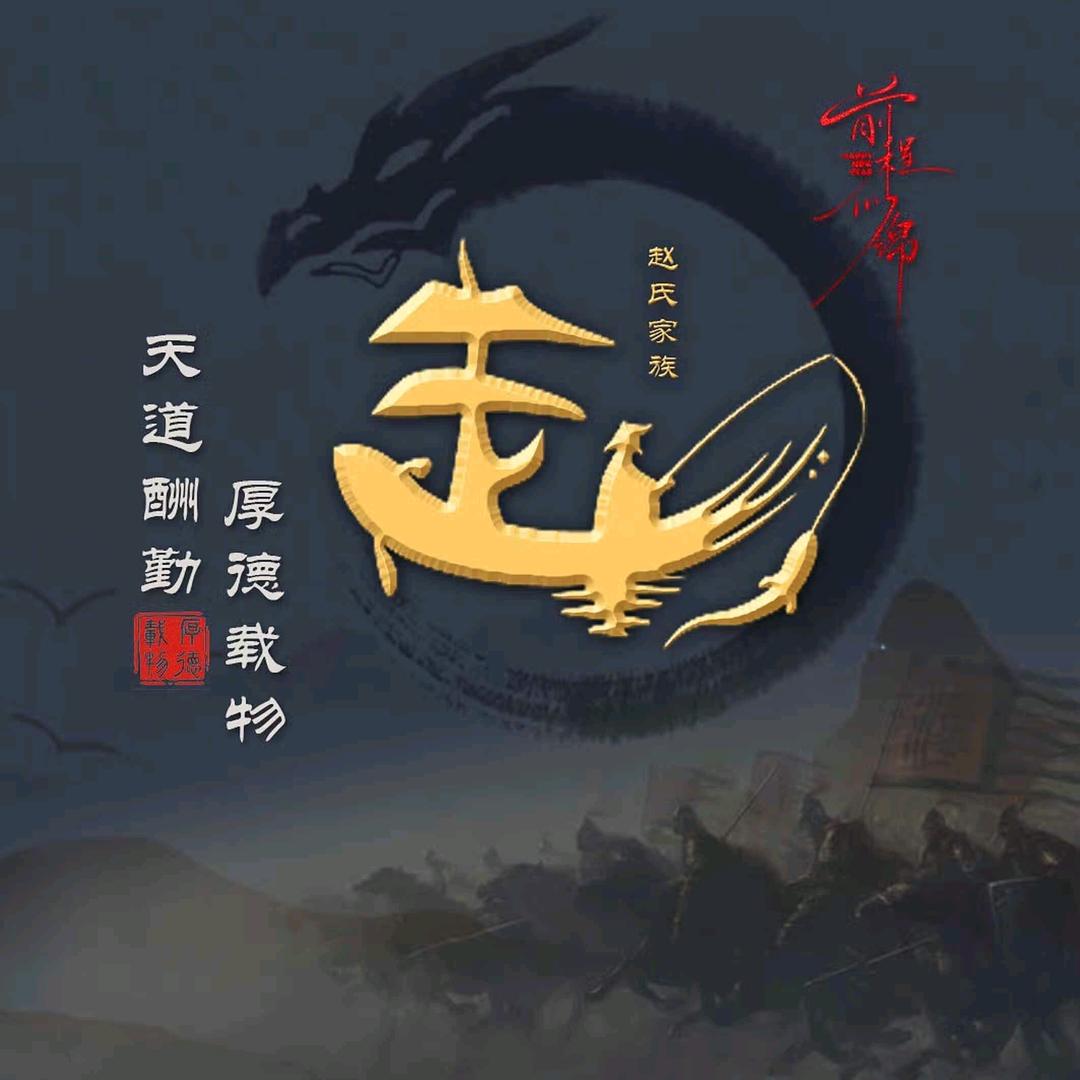 颢凯说申论