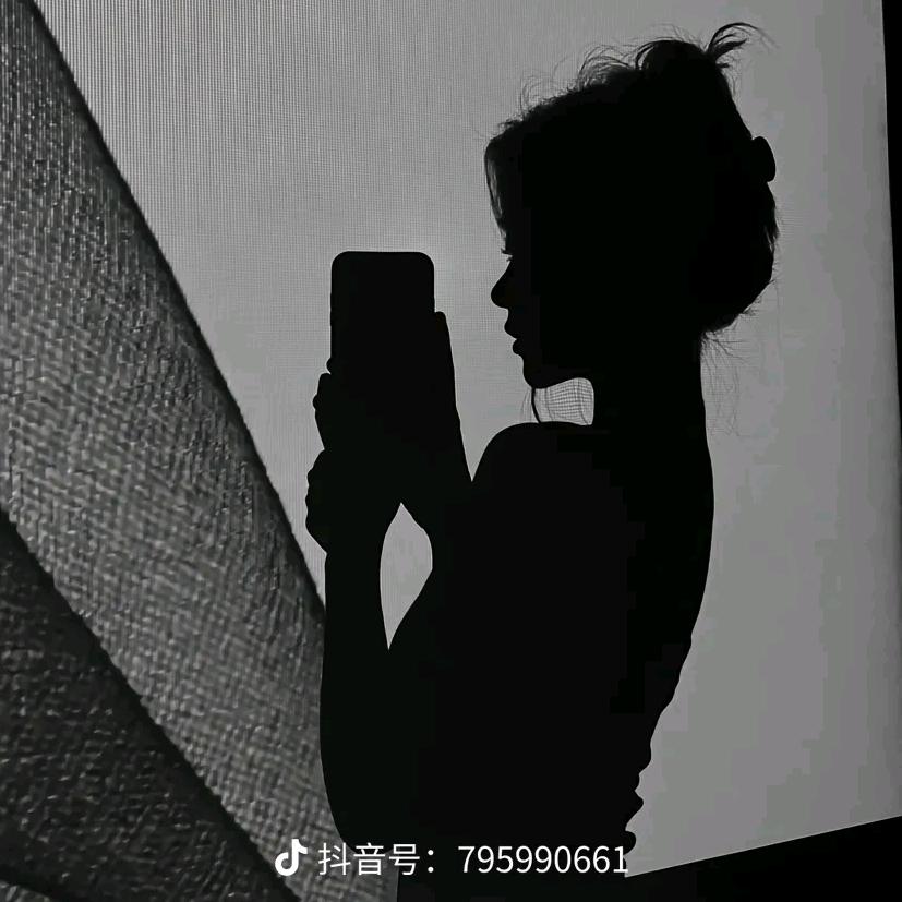 玛丽520