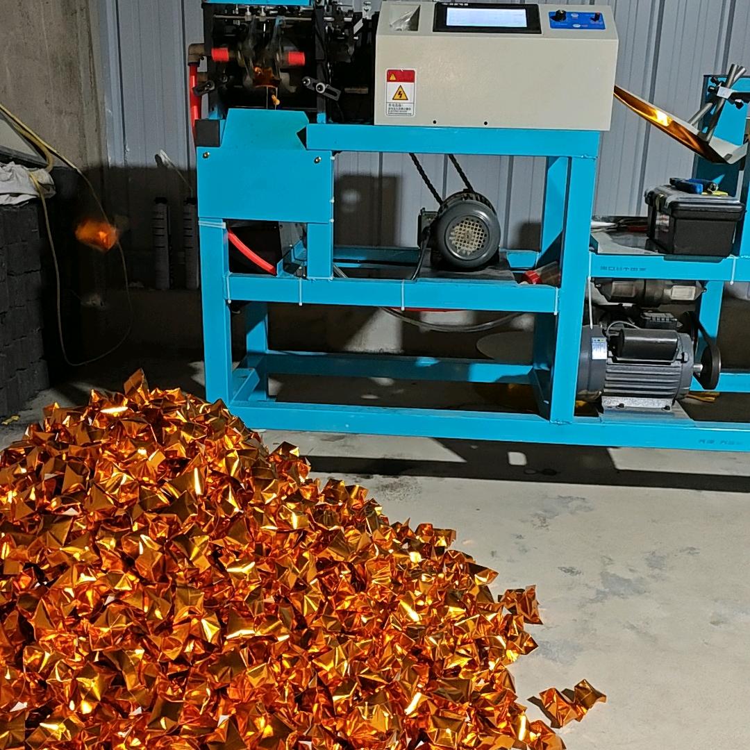 邳城镇硕盈元宝批发