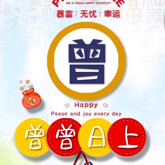 木豆