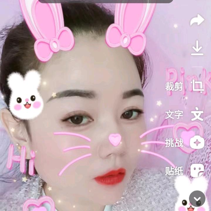 🌸吉祥🌷
