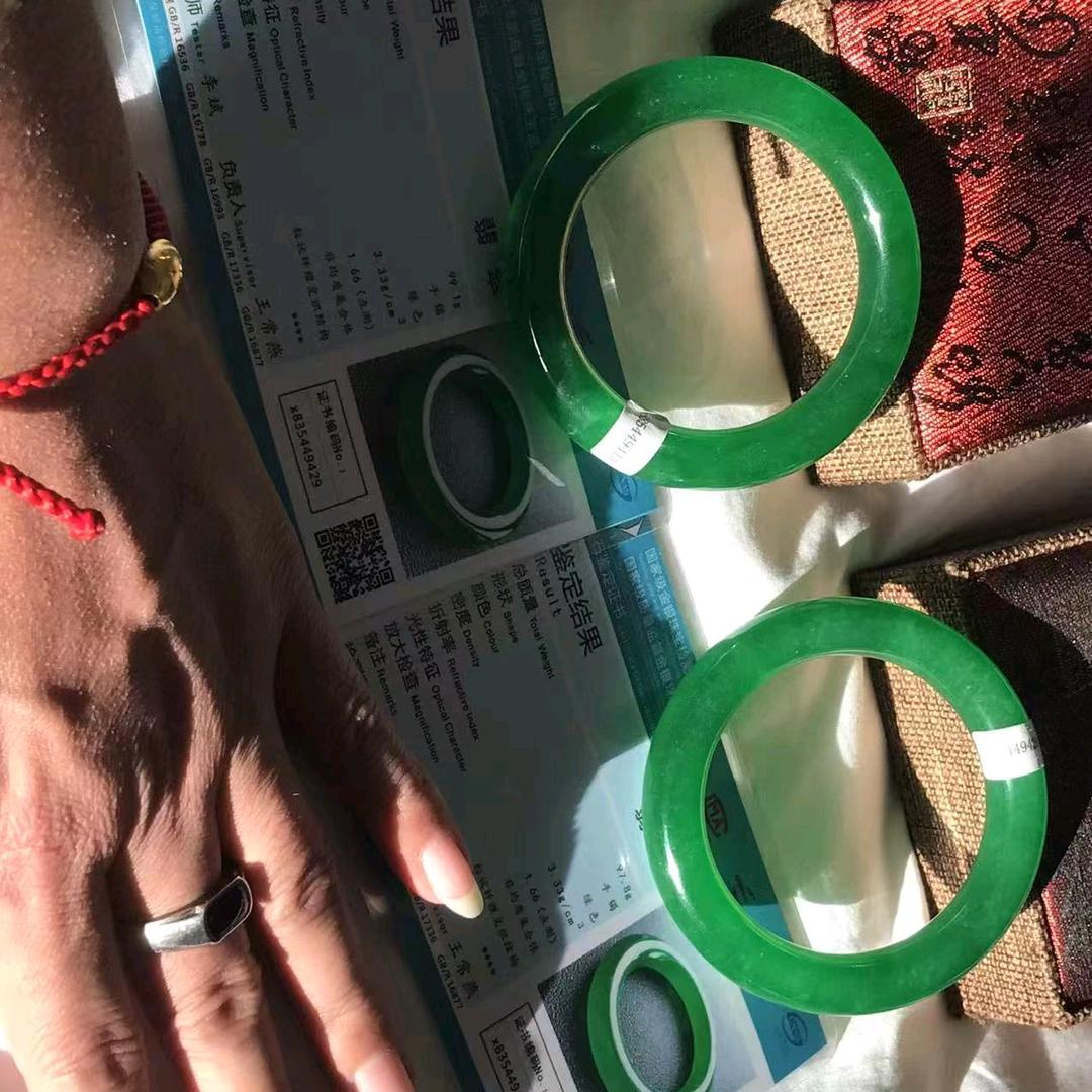 鹏满矿业1️⃣