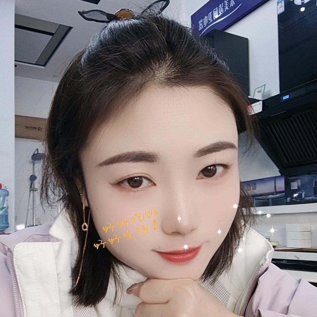 芹芹儿～
