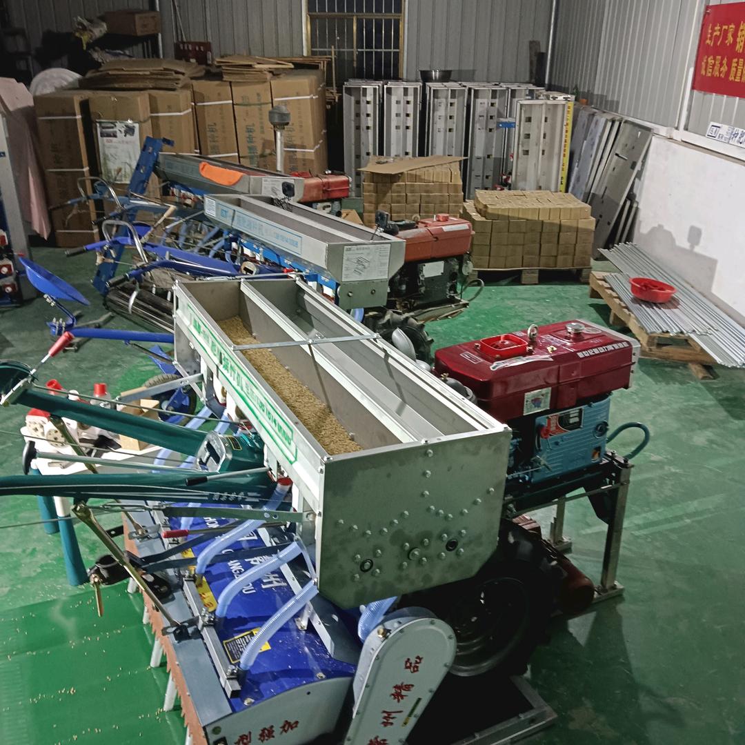 播种施肥一体机