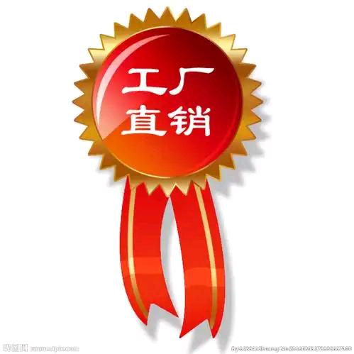 囍鹊婚庆精品店精选