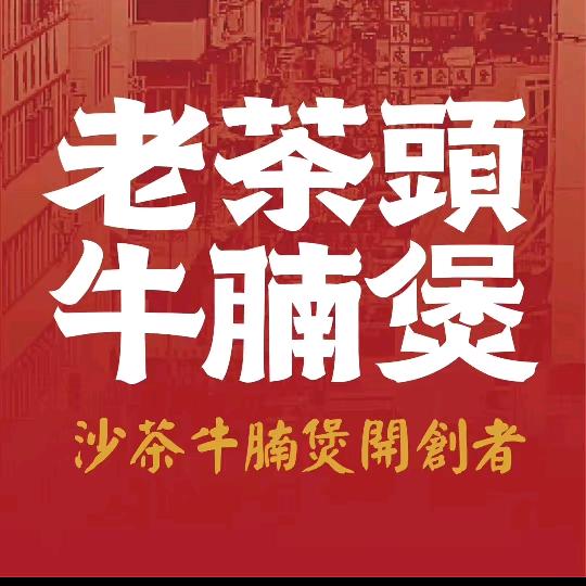 格格爱推荐