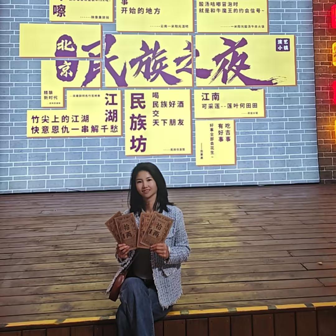 清河书法 张张老师