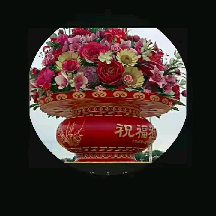 你最幸福