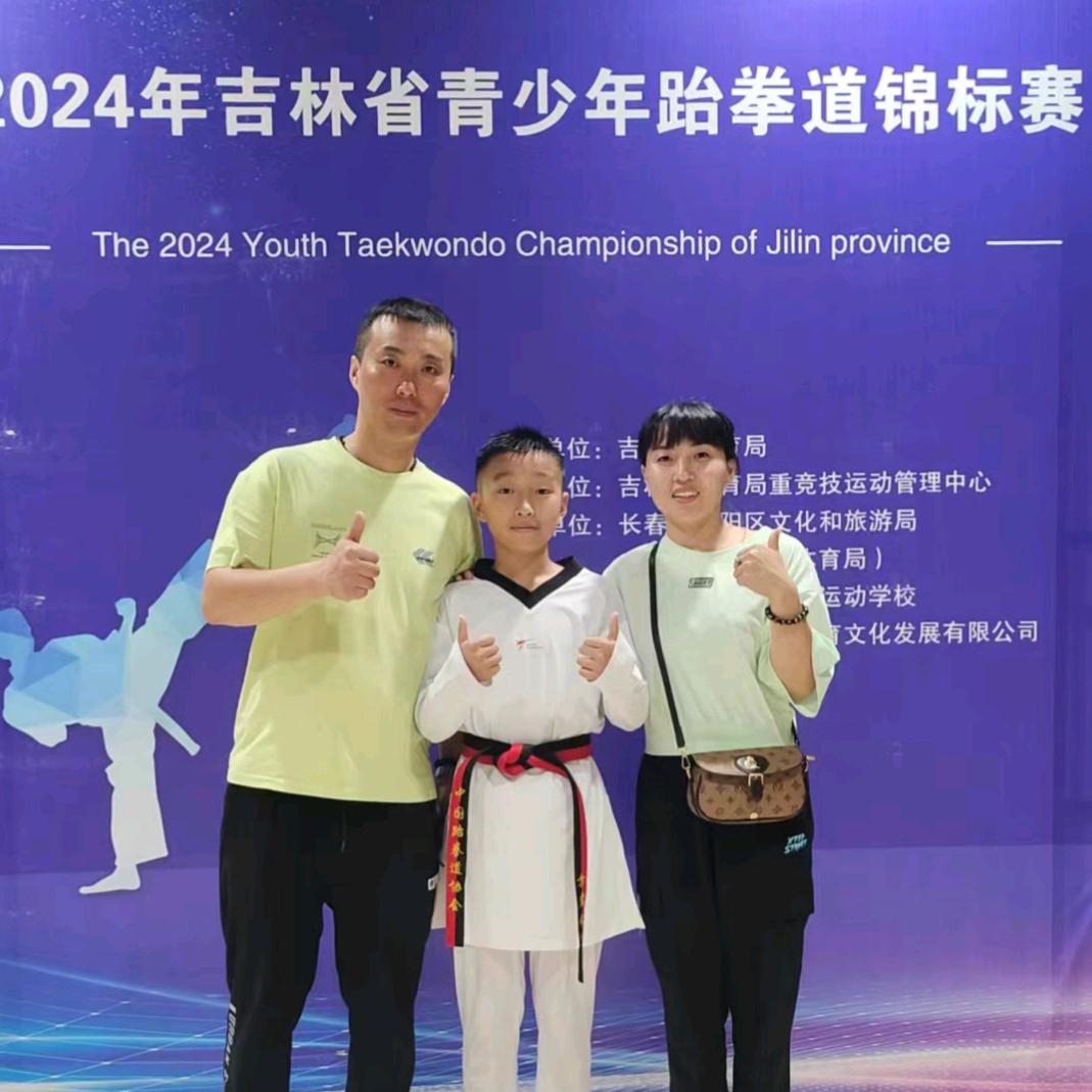 跆拳道小黑«佳皓»²⁰¹¹