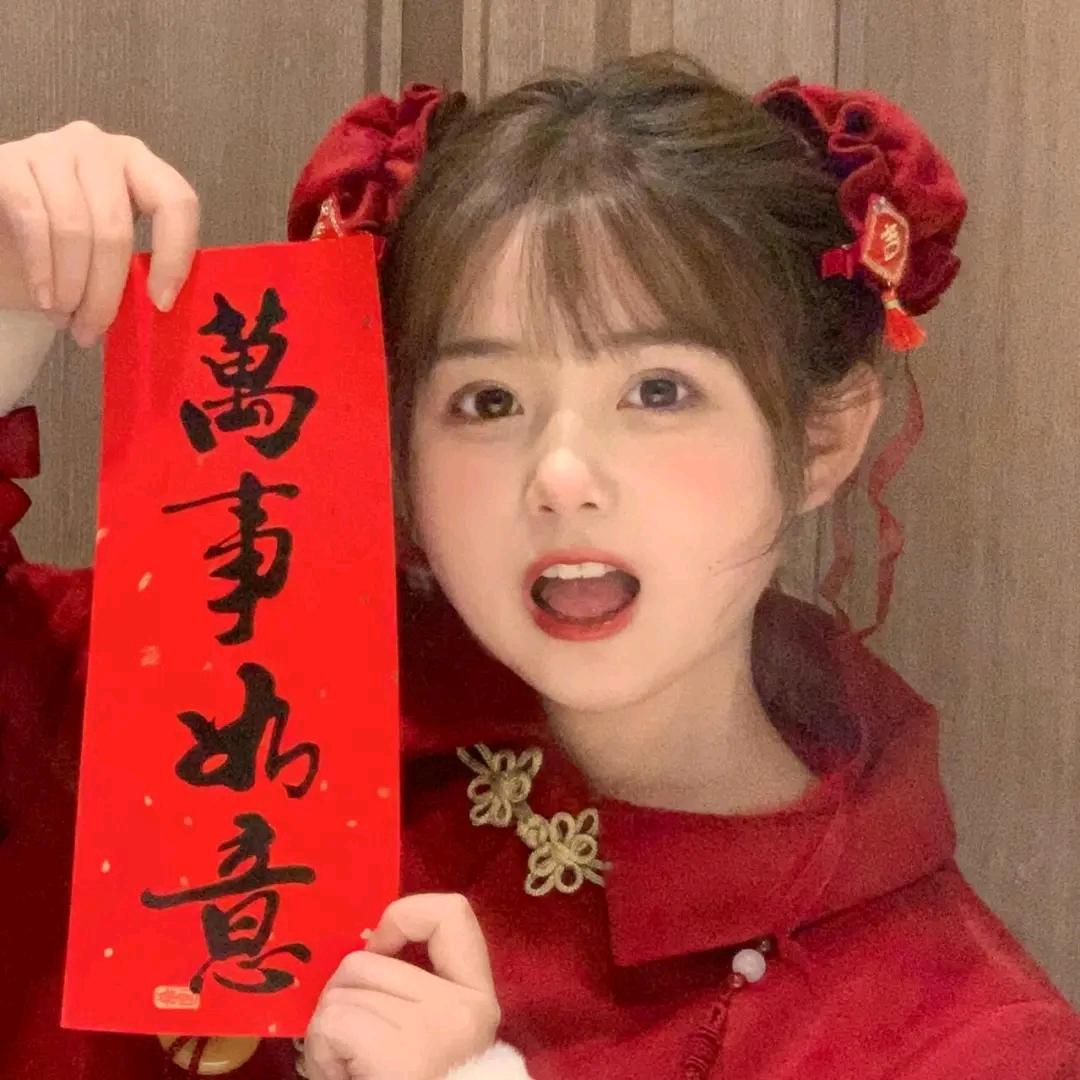 豆包（晋级赛）