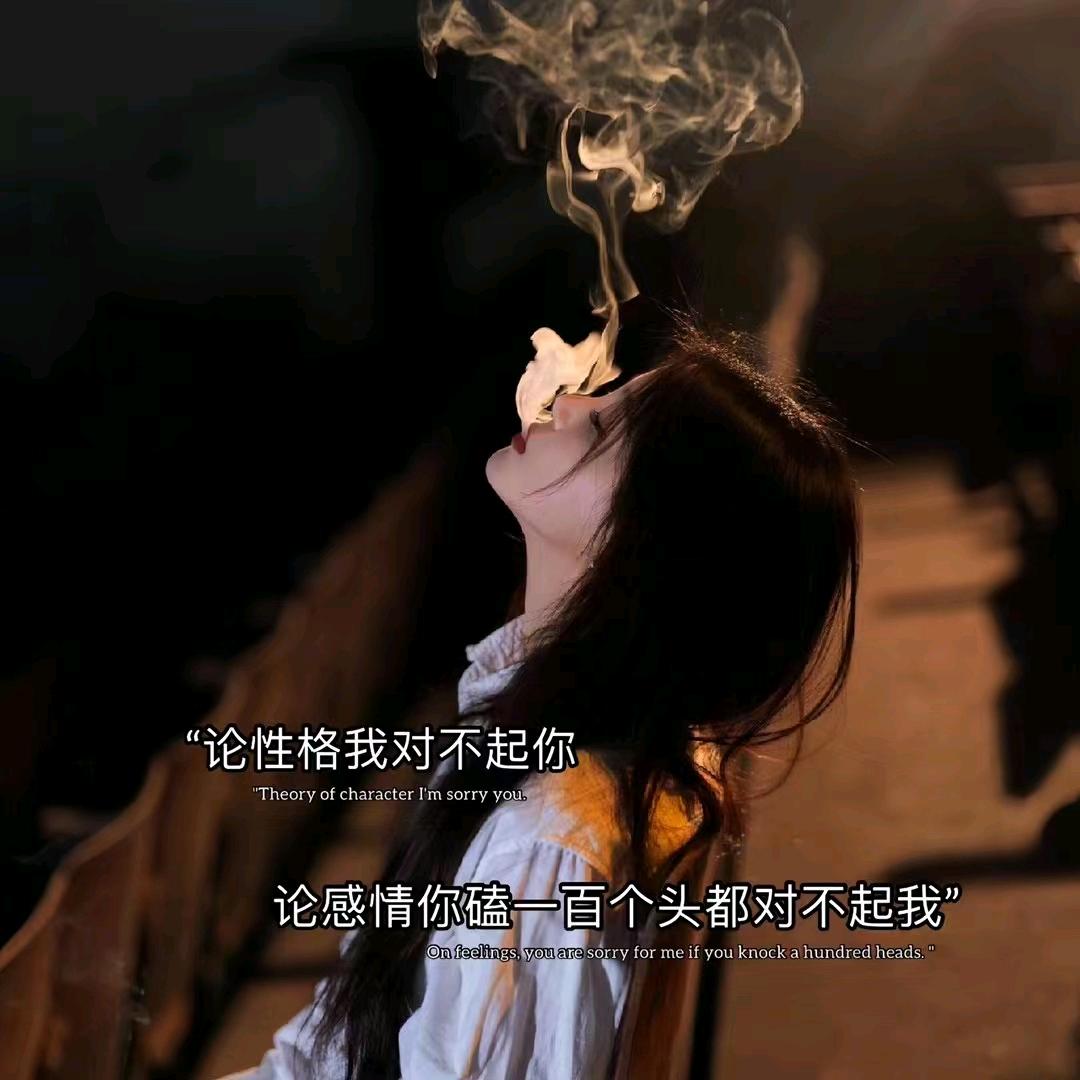 刻着心里的痛❤️