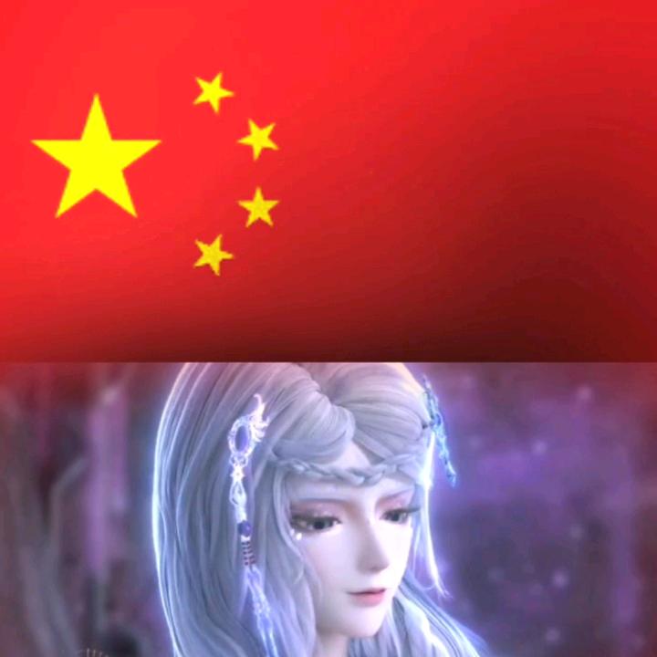 爱的心🇨🇳