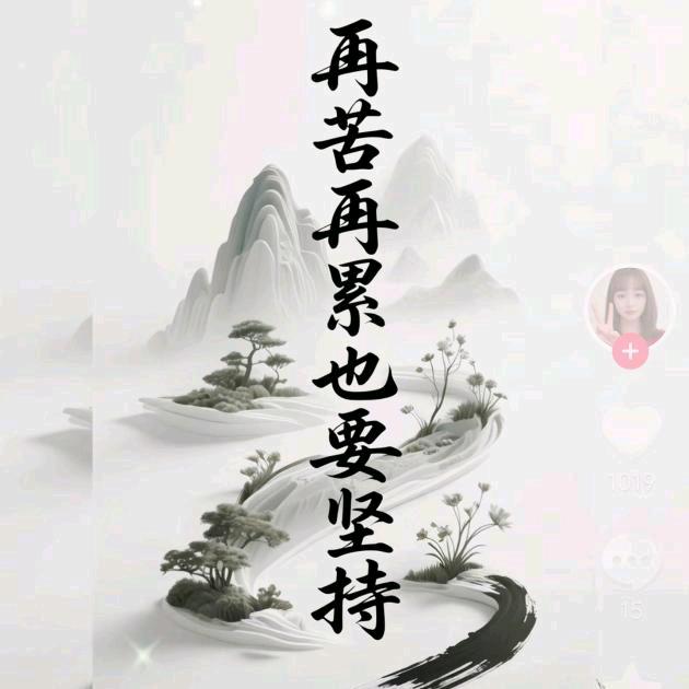 天下第一镖局，