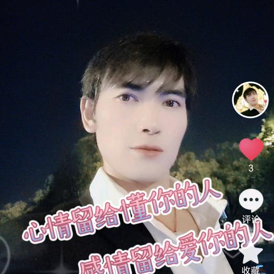 为你牵挂