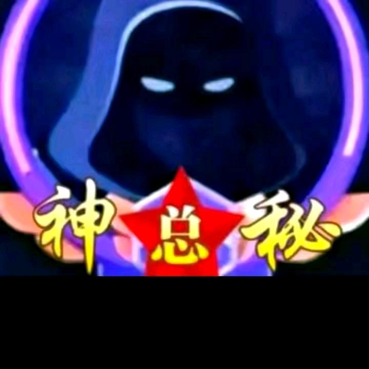小伍