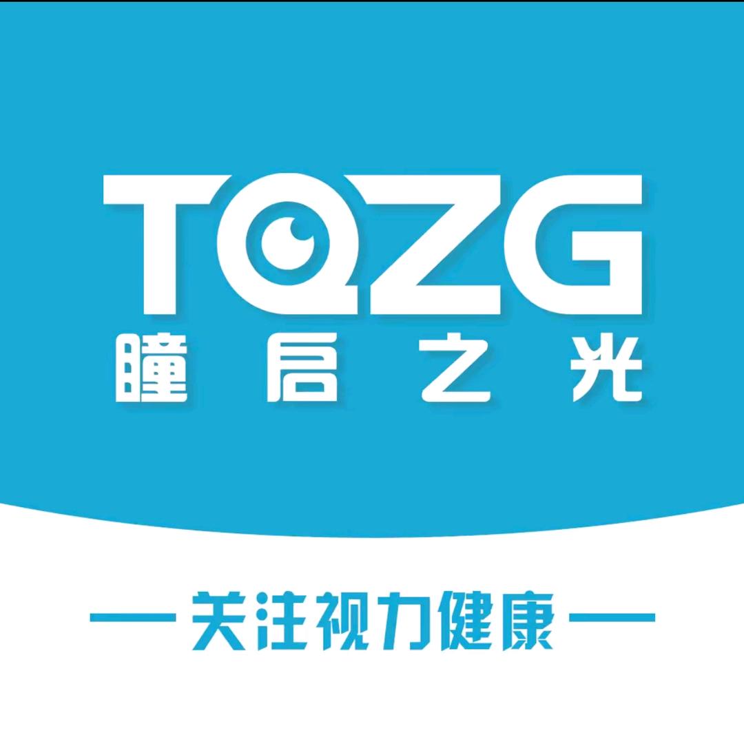 瞳启之光（云南曲靖店）