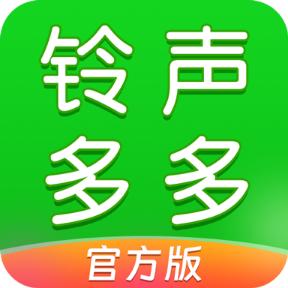 永远的等待