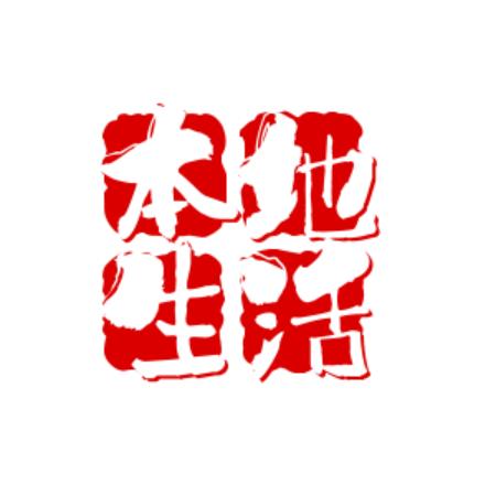 小艺