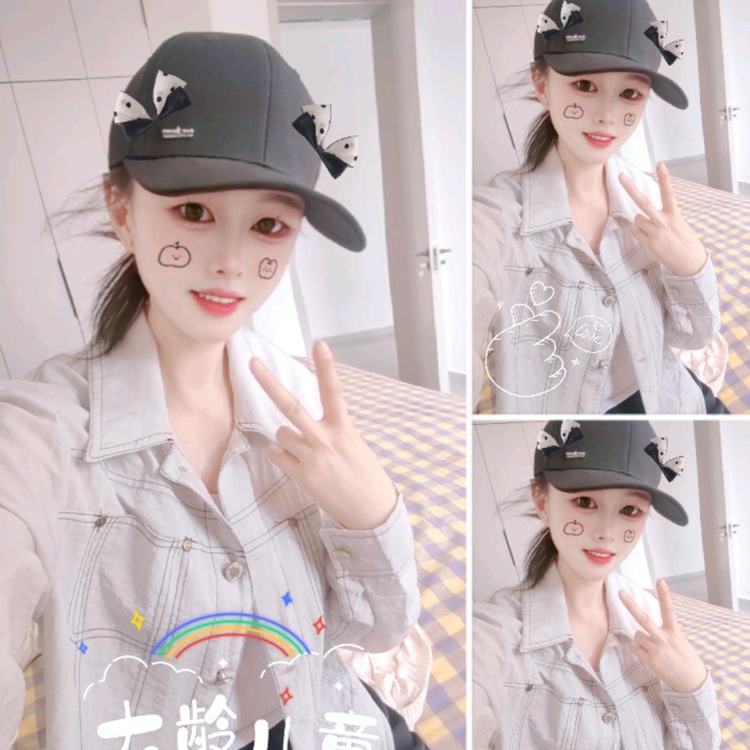 微笑～只不過是①個表情