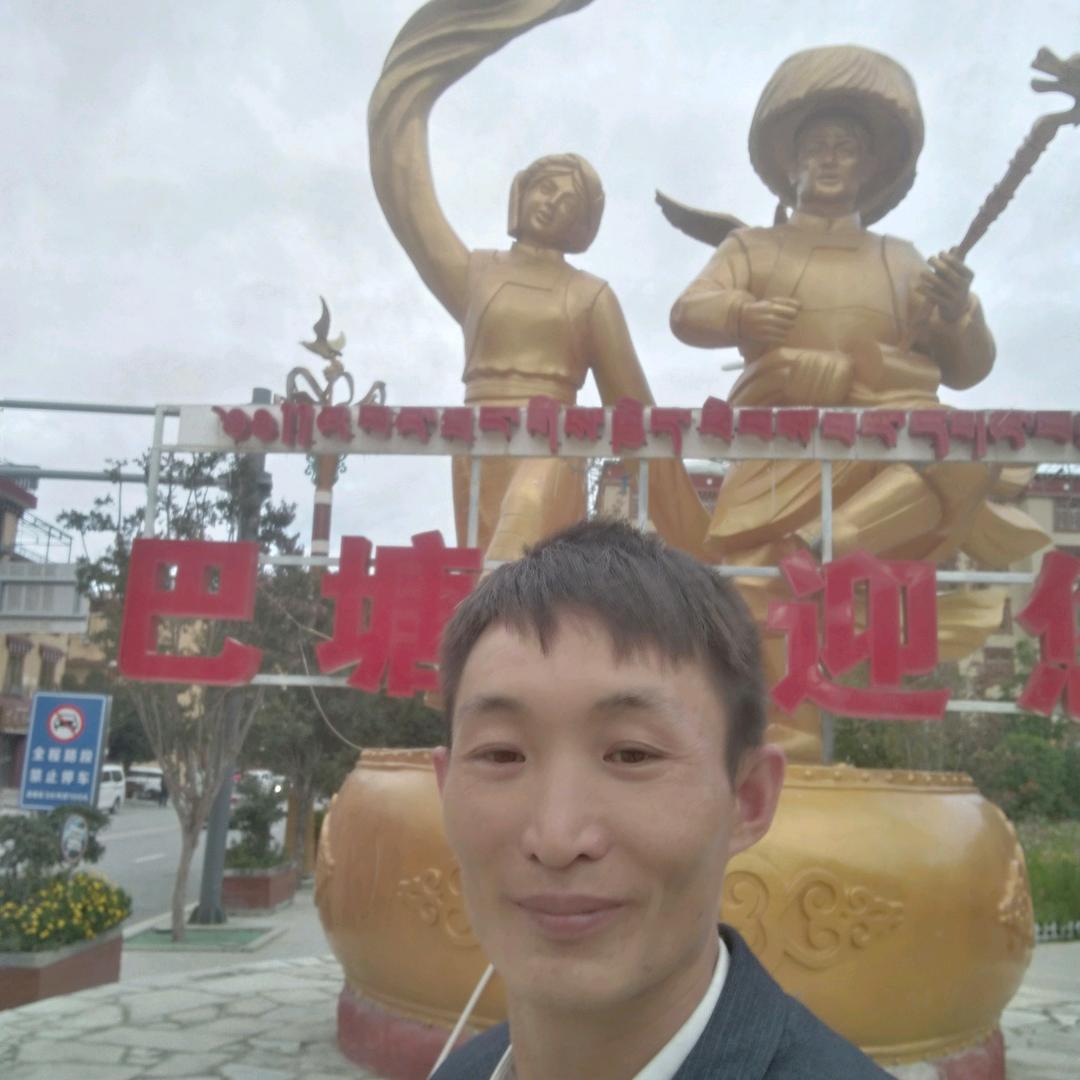 顺其自然