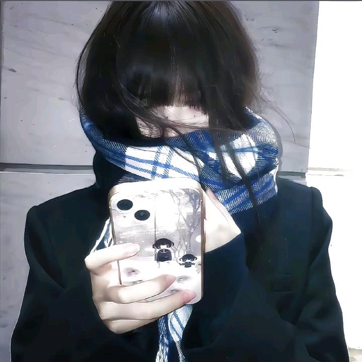 婉沁、