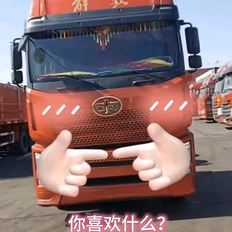 圣利亚城的小桃
