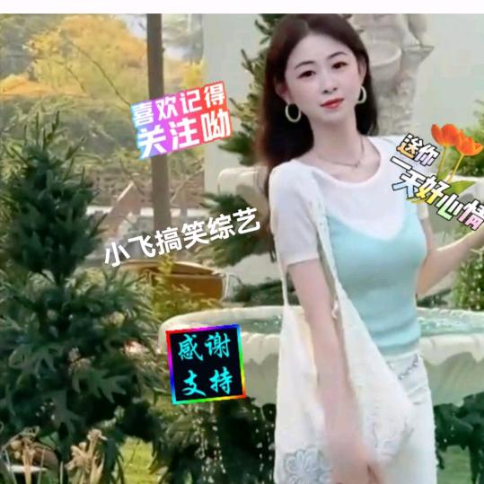 小飞搞笑综艺