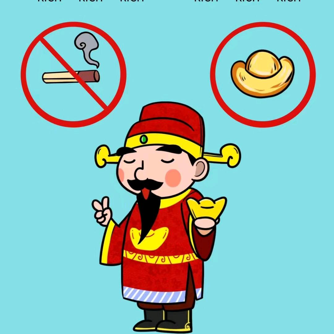 林山