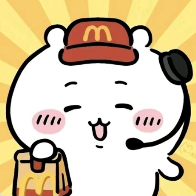 成真的愿