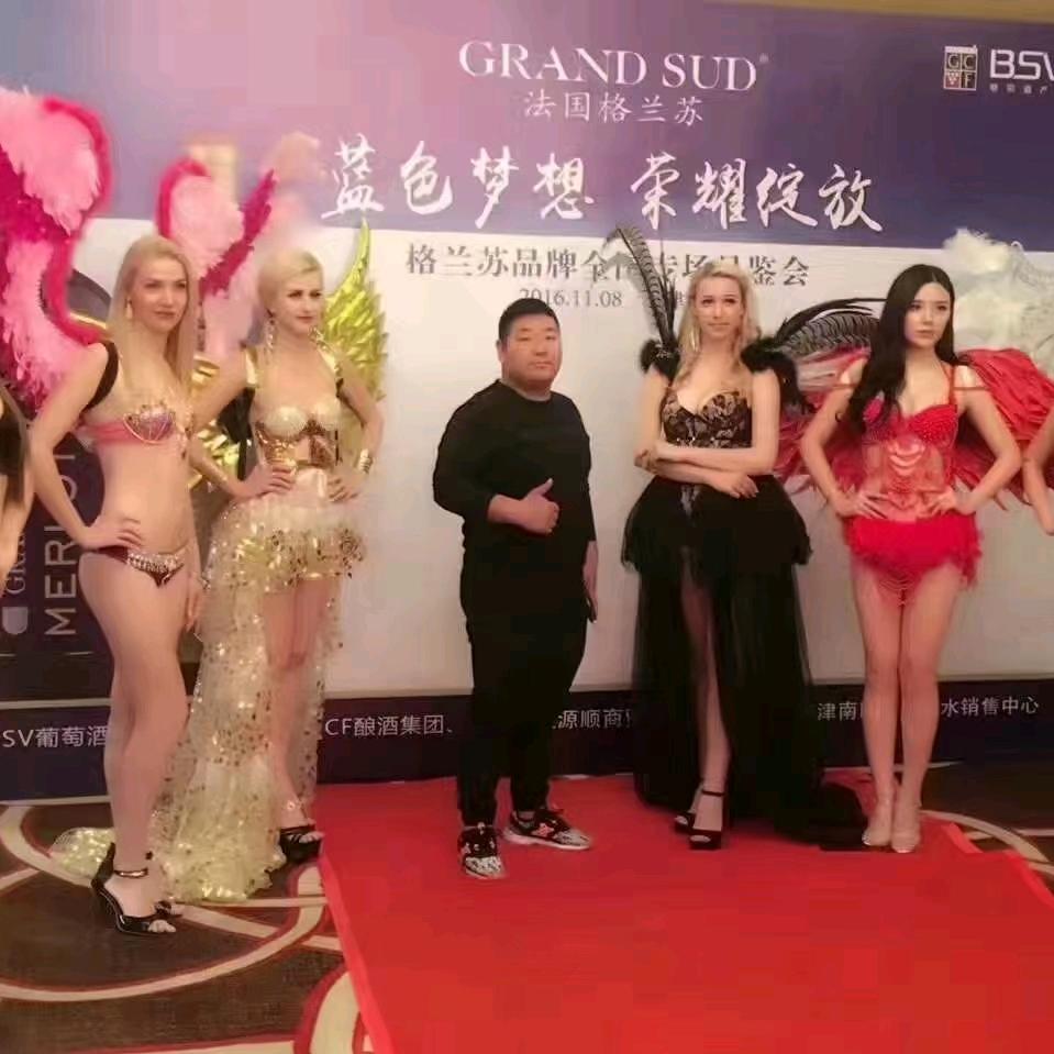 福娃车务