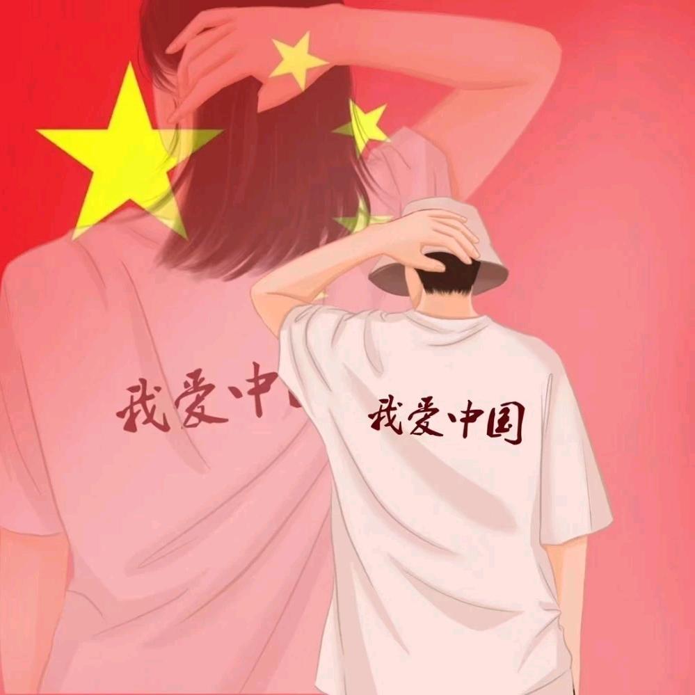 ღ沐兮ღ