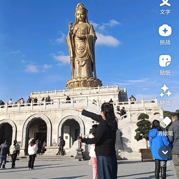 重新来过