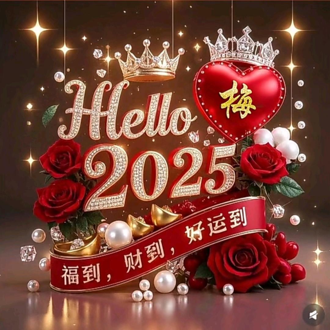 ꧁💞泡꧔ꦿ℘᭄ᩚ꯭ᩚ沫💞᭄᪲ᩚ꯭ᩚ꧂