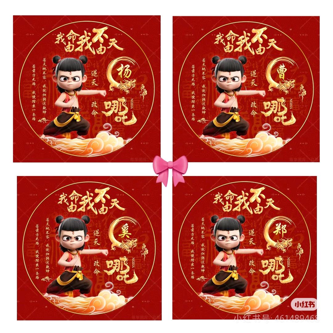 用户4875617714268